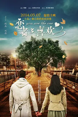 成人国产第一区在线观看